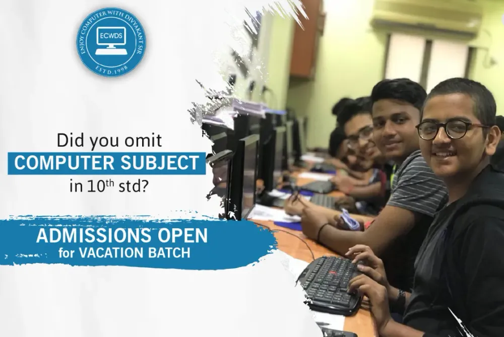 Ambience - best-computer-tuition-surat-marks-achievement-result-board-surat-u3sz