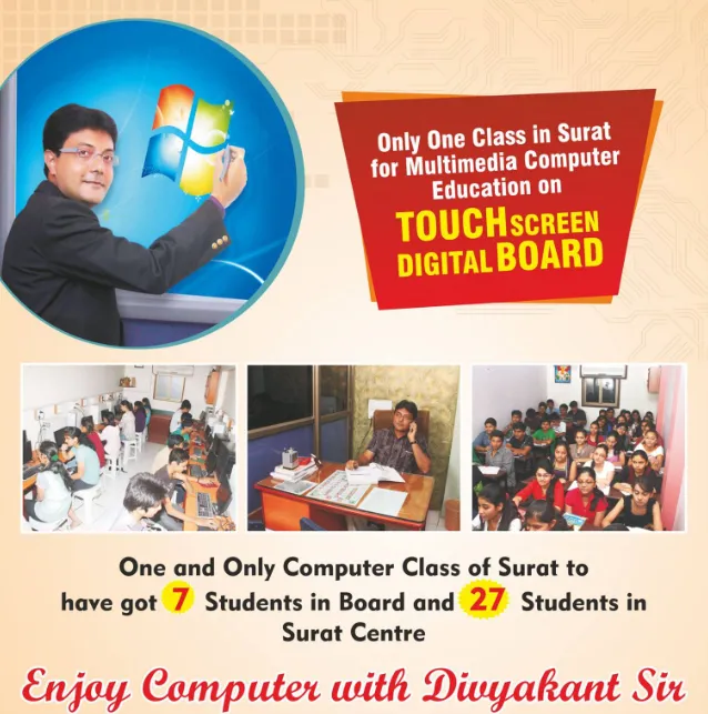 Rankers - gujarat-board-computer-coaching-merit-list-highlight-honour-board-surat-vhl4