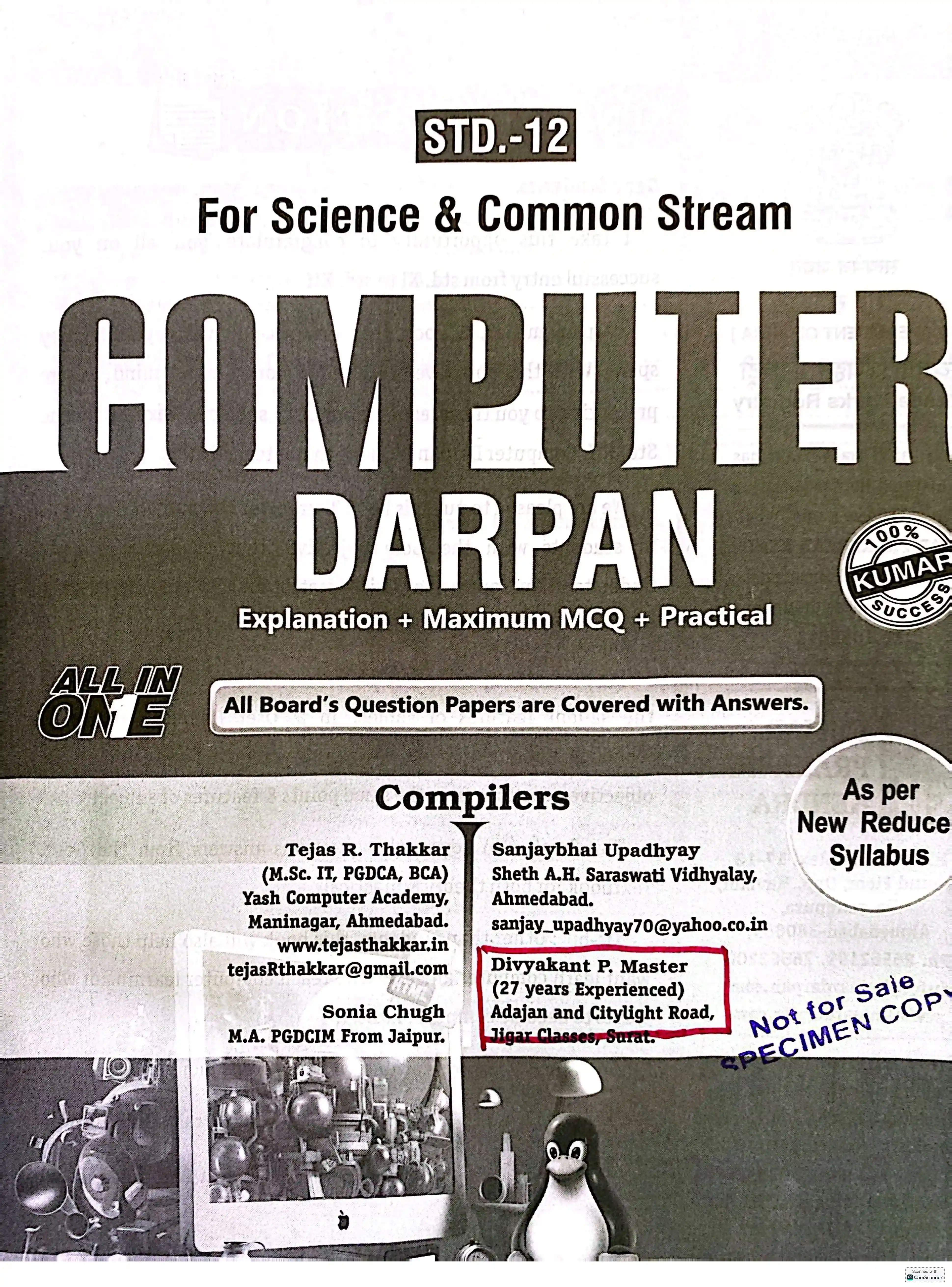 Computer Darpan Std 10 — Computer Darpan by Divyakant Sir, Gujarat Board